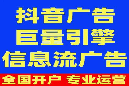 小红书信息流案例：美妆行业如何利用信息流打造爆款产品